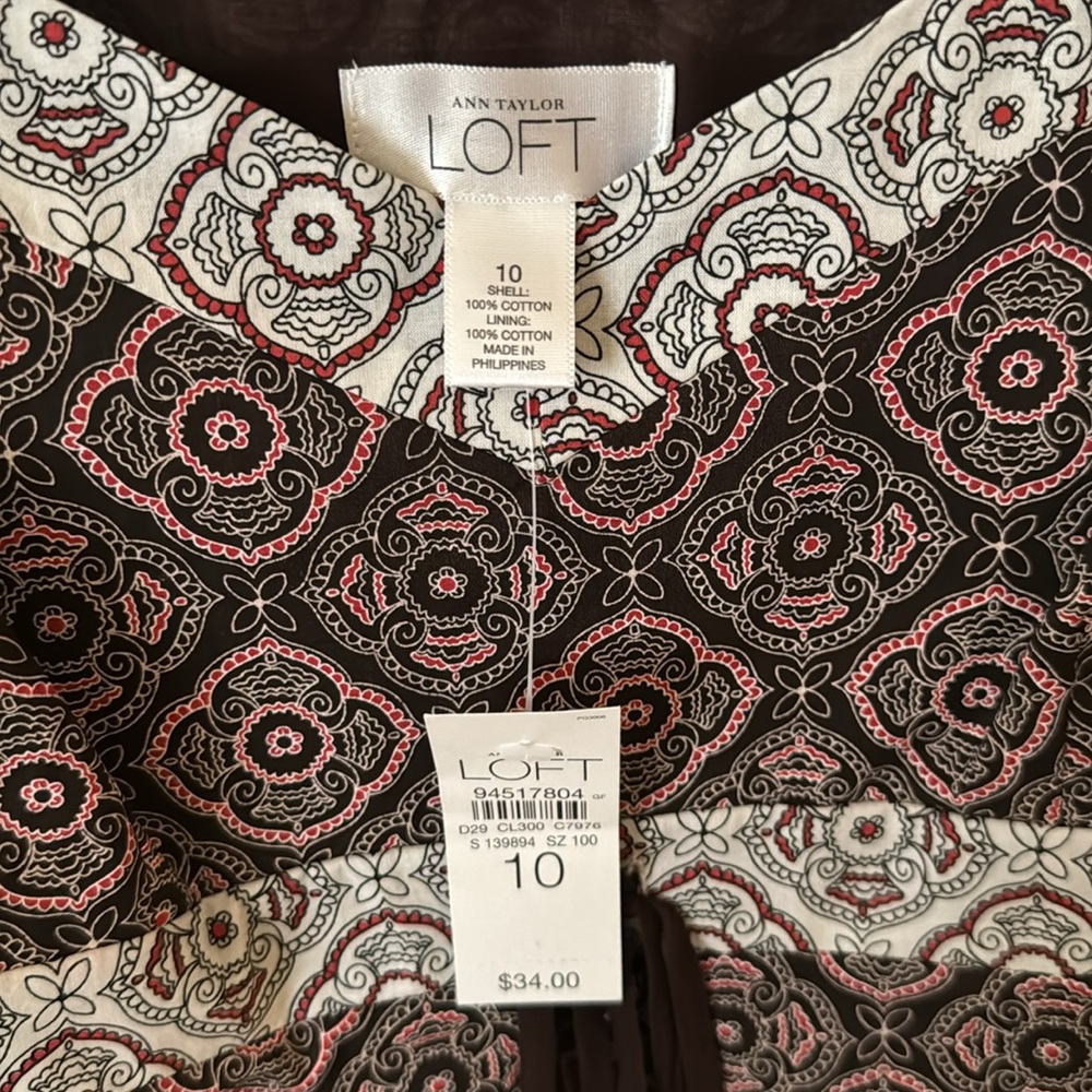 NWT Ann Taylor LOFT  tank top with side zipper - Picture 4 of 4